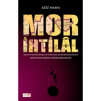 Mor Ihtilal Aziz Mama