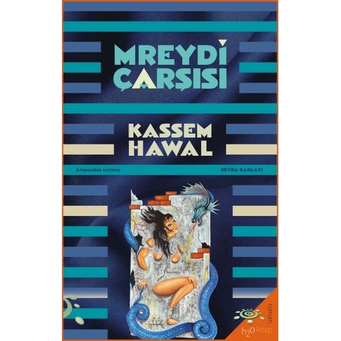 Mreydi Çarşısı Kassem Hawal