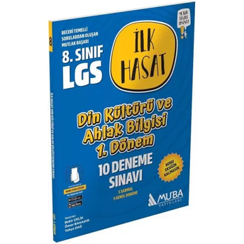 Muba Yayınları 8. Sınıf Lgs Din Kültürü Ve Ahlak Bilgisi 1. Dönem Ilk Hasat 10 Deneme Komisyon