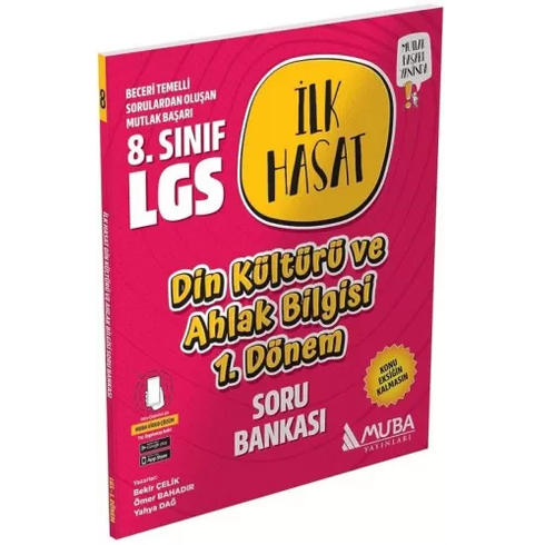 Muba Yayınları 8. Sınıf Lgs Din Kültürü Ve Ahlak Bilgisi 1. Dönem Ilk Hasat Soru Bankası Komisyon