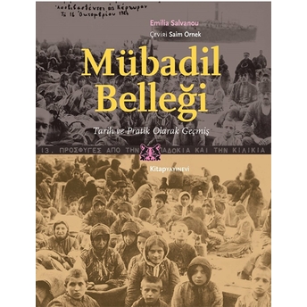 Mübadil Belleği Emilia Salvanou