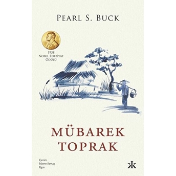 Mübarek Toprak Pearl S. Buck