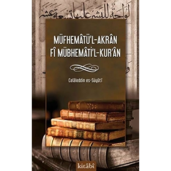 Müfhematül Akran Fi Mübhematil Kuran