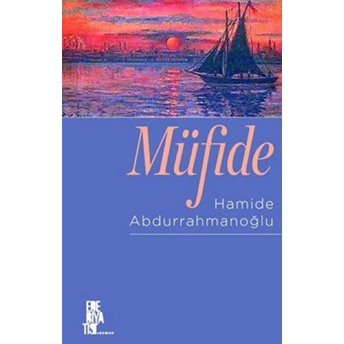 Müfide Hamide Abdurrahmanoğlu