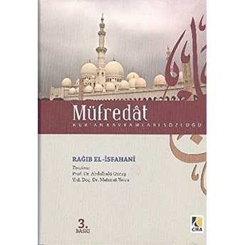 Müfredat (1. Hamur) Ciltli Rağıp El-Isfahani