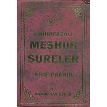 Muhafazalı Meşhur Sureler (Cep Boy- Kılıflı) (Yas-115)