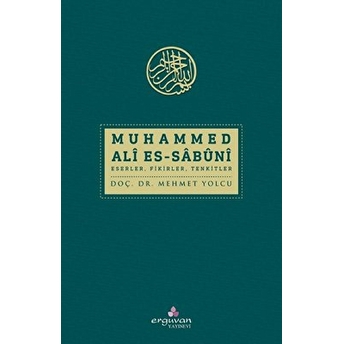 Muhammed Ali Es-Sabuni