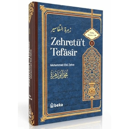 Muhammed Ebu Zehra Tefsiri - Zehretüt Tefasir - 1. Cilt Muhammed Ebu Zehra