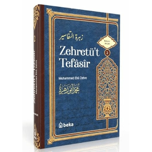 Muhammed Ebu Zehra Tefsiri - Zehretüt Tefasir - 2. Cilt Muhammed Ebu Zehra