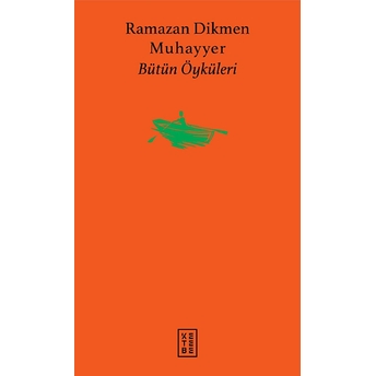 Muhayyer Ramazan Dikmen