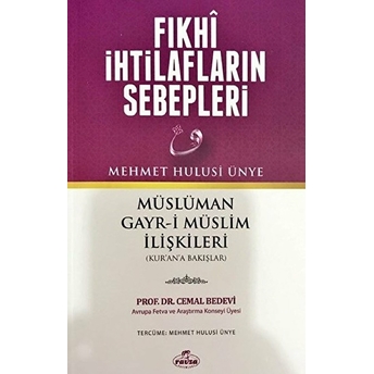 Muhtasar Fıkhi Ihtilafların Sebepleri