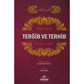 Muhtasar Fıkhu's-Sire Resulullah'ın Hayatı Ve Daveti (Cilt 1-2) Prof. Dr. Münir Muhammed Gadban