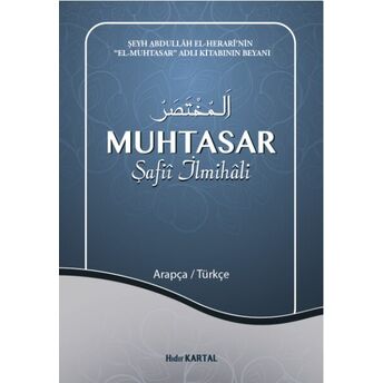 Muhtasar Şafii Ilmihali Hıdır Kartal