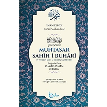 Muhtasar Sahih-I Buhari (Şamua) Imam Zebidi