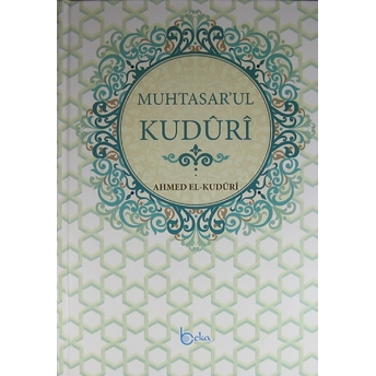 Muhtasar'ul Kuduri Ahmed El-Kuduri