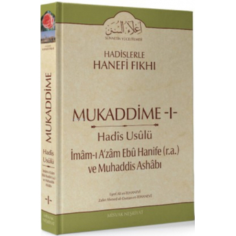 Mukaddime 1 Hadis Usülü Eşref Ali Et-Tehanevî