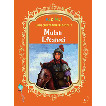 Mulan Efsanesi Duan Lixin