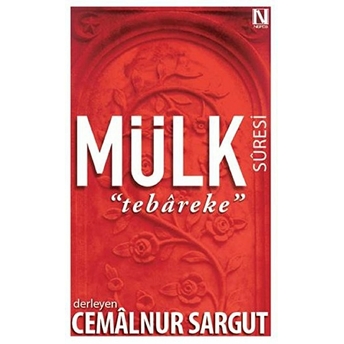 Mülk Suresi - Tebareke Cemalnur Sargut