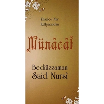 Münacat (Cep Boy, Kod: 0110) - Bediüzzaman Said Nursi