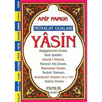 Münacat Duaları Yasin (Yas-144) Arif Pamuk