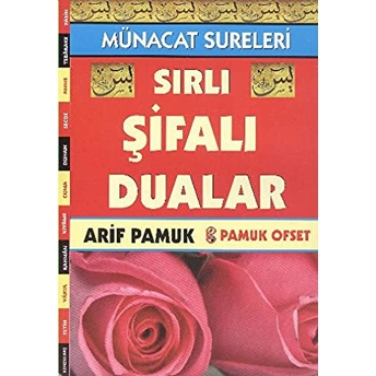 Münacat Sureleri Sırlı Şifalı Dualar / Dua-143 Arif Pamuk