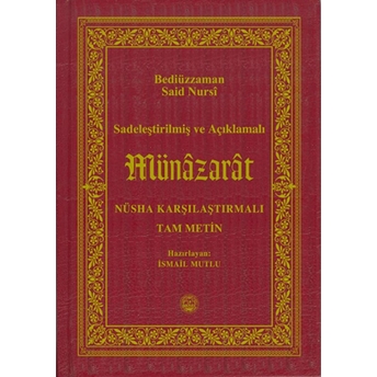 Münazarat