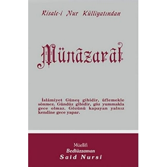 Munazarat Kolektif