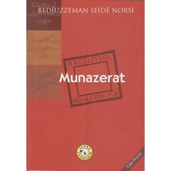 Munazerat