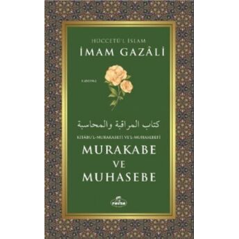 Murakabe Ve Muhasebe Imam-I Gazali