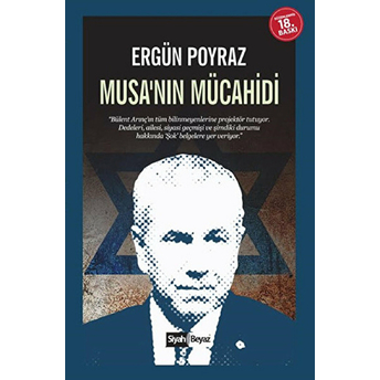 Musa'nın Mücahidi Ergün Poyraz