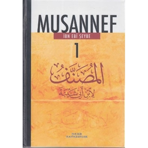 Musannef (16 Kitap Takım) Ciltli Ibn Ebi Şeybe