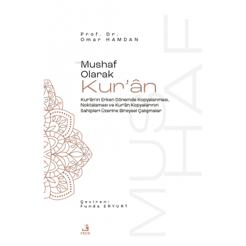 Mushaf Olarak Kur'an Omar Hamdan