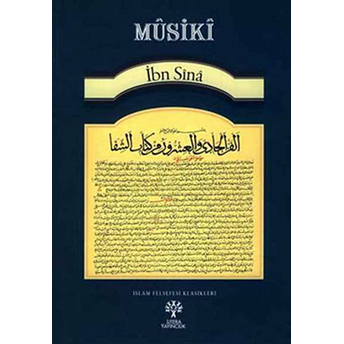 Musiki Ibn Sina