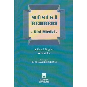 Musiki Rehberi - Dini Musiki Cüneyt Koşal