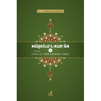 Müşkilu'l-Kur'ân 1 Mehmet Kılıçarslan