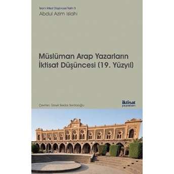 Müslüman Arap Yazarların Iktisat Düşünceleri (19. Yüzyıl)