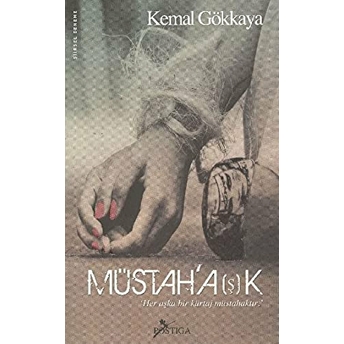 Müstahaşk Kemal Gökkaya