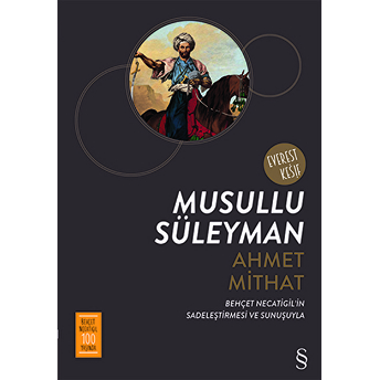 Musullu Süleyman Ahmet Mithat Efendi