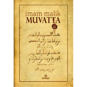 Muvatta Imam Malik