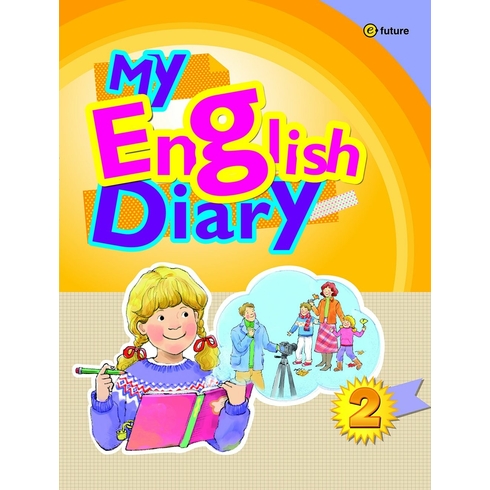 My English Diary 2 Jason Wilburn