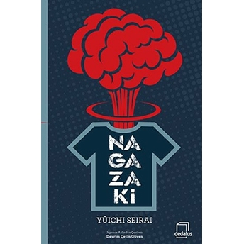 Nagazaki Yuichi Seirai