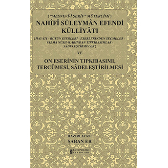 Nahifi Süleyman Efendi Külliyatı