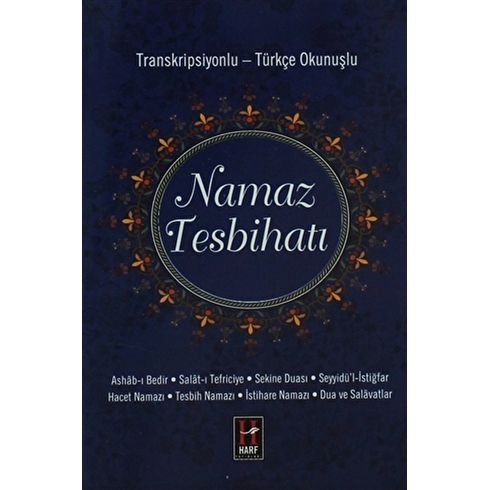 Namaz Tesbihatı  (Transkripsiyonlu - Türkçe Okunuşlu)