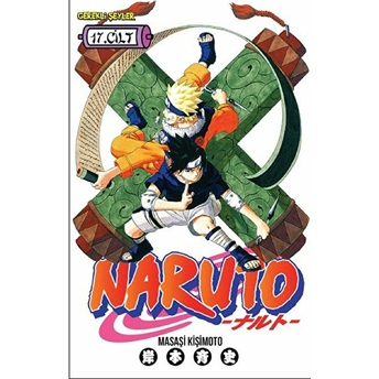 Naruto 17. Cilt Masaşi Kişimoto