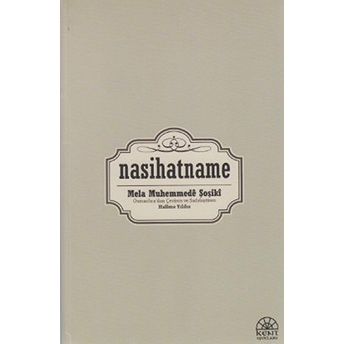 Nasihatname