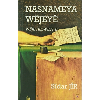 Nasnameya Wejeye