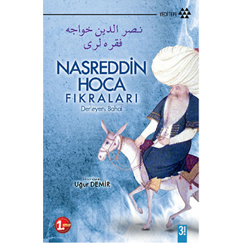 Nasreddin Hoca Fıkraları 1 Uğur Demir