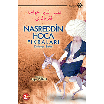 Nasreddin Hoca Fıkraları 2 Uğur Demir