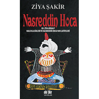 Nasreddin Hoca Ziya Şakir