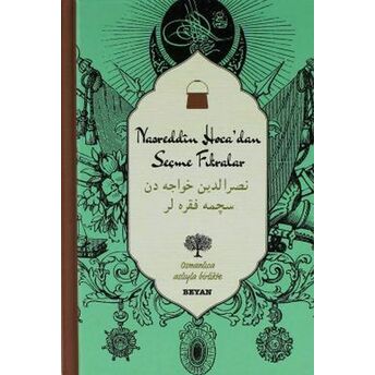 Nasreddin Hoca'dan Seçme Fıkralar (Ciltli) Nasreddin Hoca